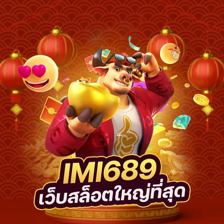 วิธีทำเงินจากเกม บา คา ร่า