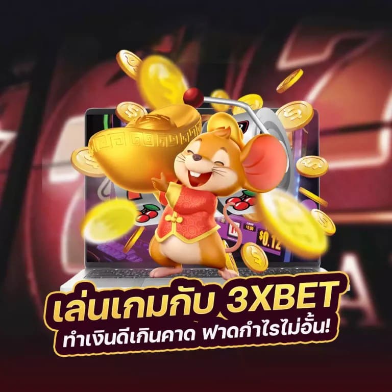 PG Slot AI： เคล็ดลับและกลเม็ดสำหรับการชนะเกมสล็อตออนไลน์