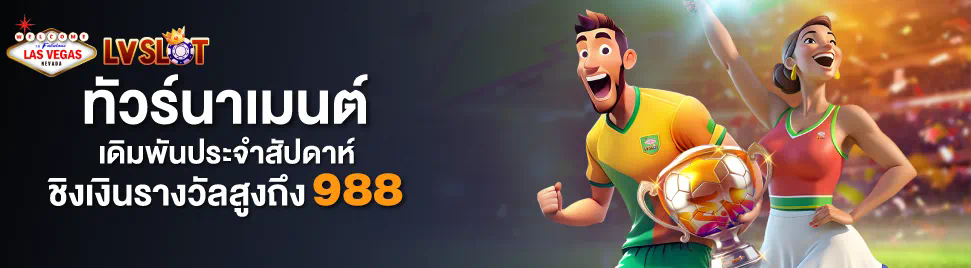 7cn Live Scores การติดตามและบันทึกผลการแข่งขันเกมอิเล็กทรอนิกส์แบบเรียลไทม์