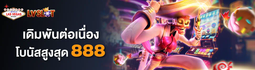 PG Joker 15 รับ 100 ประสบการณ์การเล่นเกมออนไลน์ที่น่าตื่นเต้น