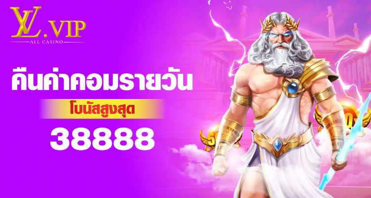 Slot Push gaming เทคนิคและกลเม็ดสำหรับผู้เล่นมือใหม่