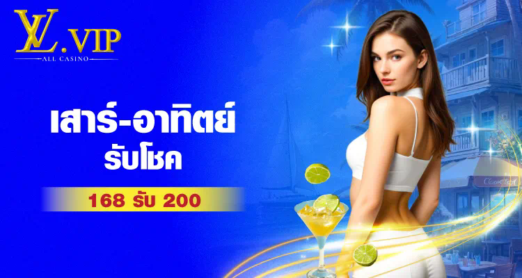 PG Slot Kong ผจญภัยในโลกของสล็อตออนไลน์